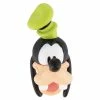 Promo ⌛ Disney Magnet - Goofy 3D Head ???? -Disney KitchenMagnets shop 1a964c463862138